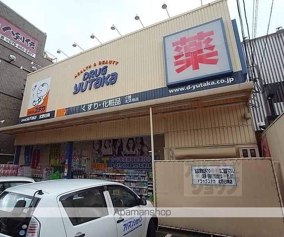 衣笠氷室町マンションの周辺写真