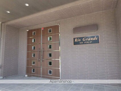 Ｒｉｏ　Ｇｒａｎｄｅ（リオ　グランデ）[1LDK/44.18m2]の共用部2