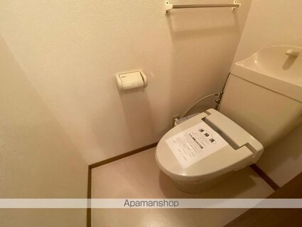 オーブリーⅡさおり[2LDK/65.53m2]のトイレ