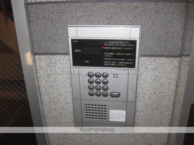 グラヴィA・Bのその他写真