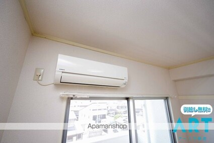 メゾンジュネス[1R/20.63m2]のその他設備