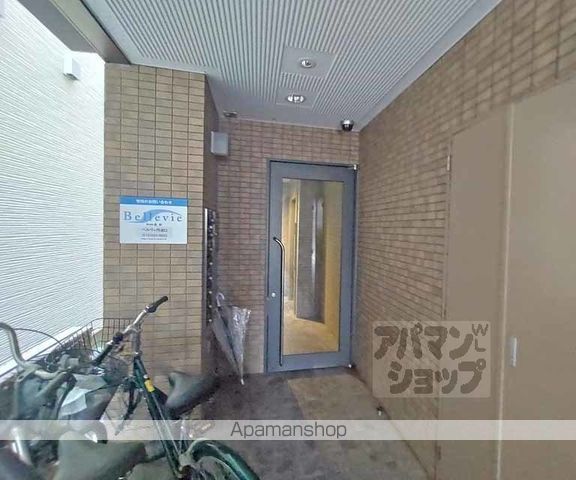 ビラ・アペックス京都和の外観写真