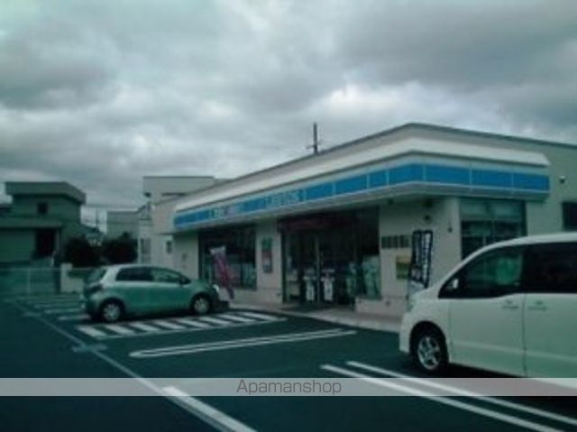 ドリーム里塚IIの周辺写真