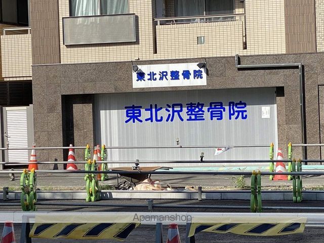 BRILLIA IST 代々木上原の周辺写真