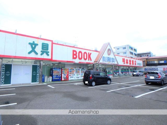 エバーライフ花ヶ島の周辺写真