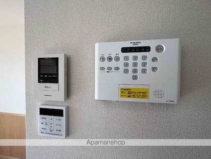 リビングタウン長久保　Ｂ[2LDK/52.4m2]のその他設備