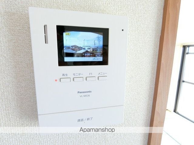 コンフォール21の内装写真