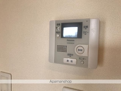 ラポール[2LDK/54.21m2]の内装5