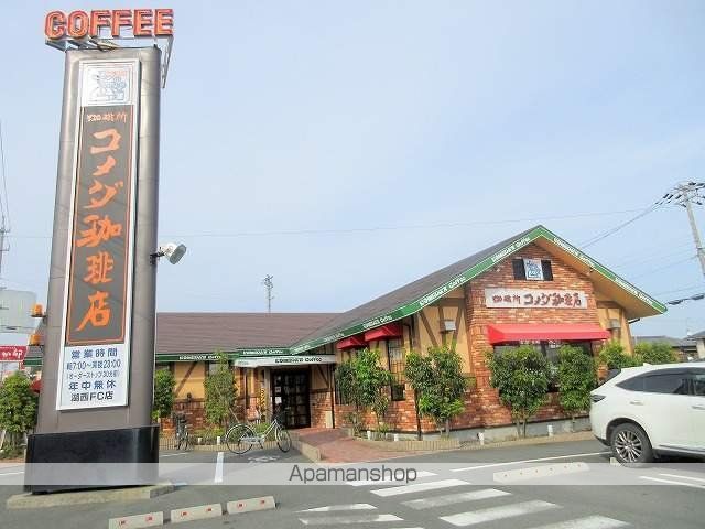 レオパレスオオサワの周辺写真