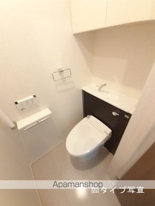 カインドハウスⅢ[1LDK/41.15m2]のトイレ