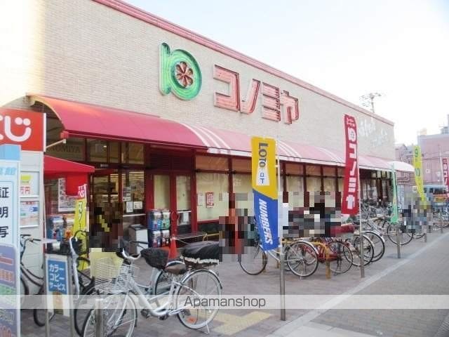 FIRST FIORE城北公園通の周辺写真