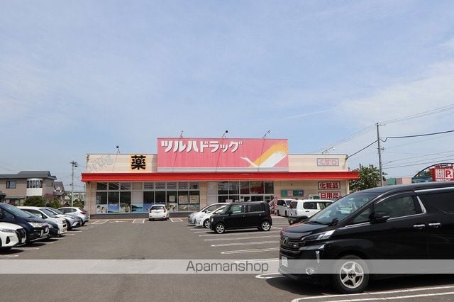 レインボーハウス白老No9の周辺写真