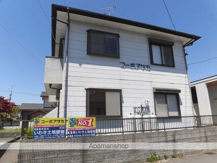 コーポアサカ[2DK/46.5m2]の外観2