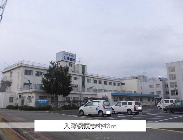 ベル イリーデIIの周辺写真