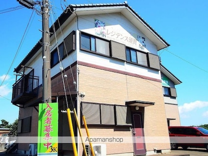 レジデンス潮来[3K/50m2]の外観3