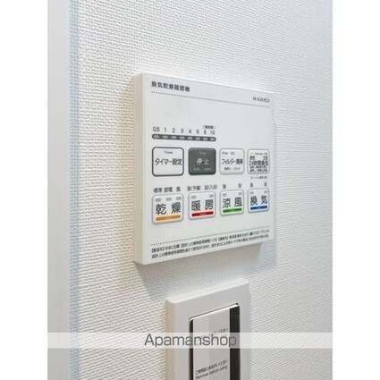 コンフォリア・リヴ志村三丁目[1K/25.2m2]のその他設備