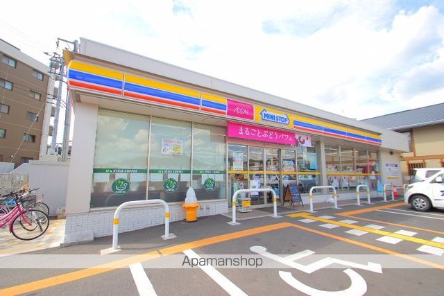 maison de Tsuruseの周辺写真