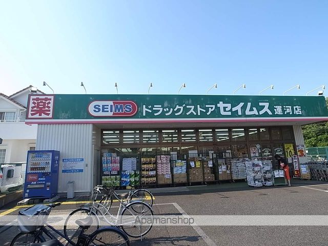 セピアパレスの周辺写真