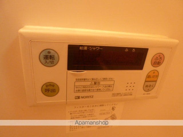 望が丘マンションの内装写真