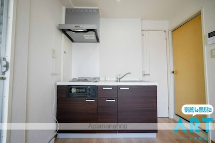メゾンジュネス[1R/20.63m2]のキッチン