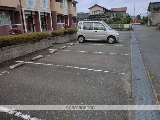 メゾン東明のその他写真