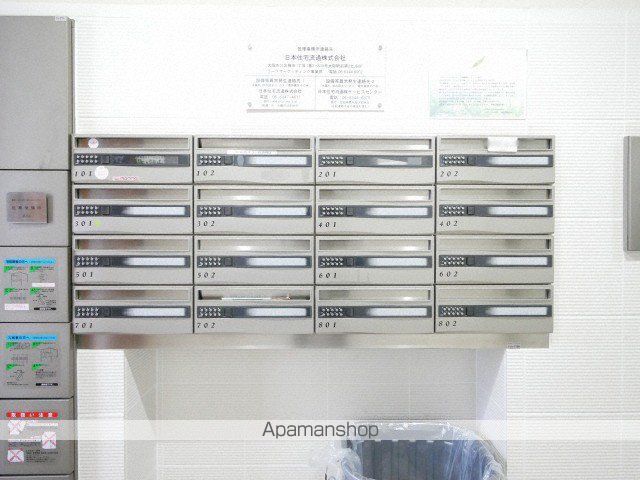 D−RESTNAKANOSHIMAのその他写真