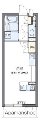 ミランダヴィーブルⅣ[1R/27.8m2]の間取図