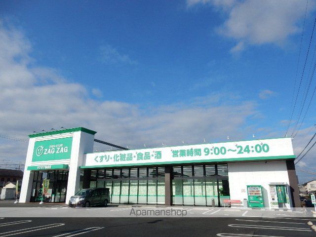 CALM福田の周辺写真
