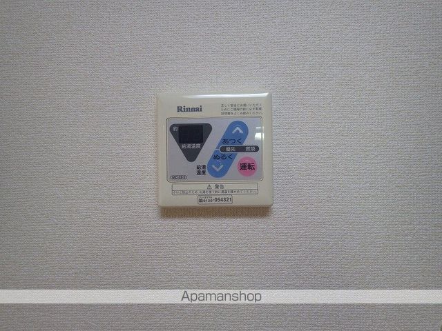 セピアコートの内装写真
