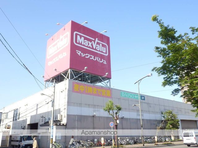 チュティ平岸の周辺写真