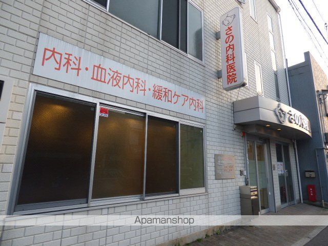 南壱番館の周辺写真