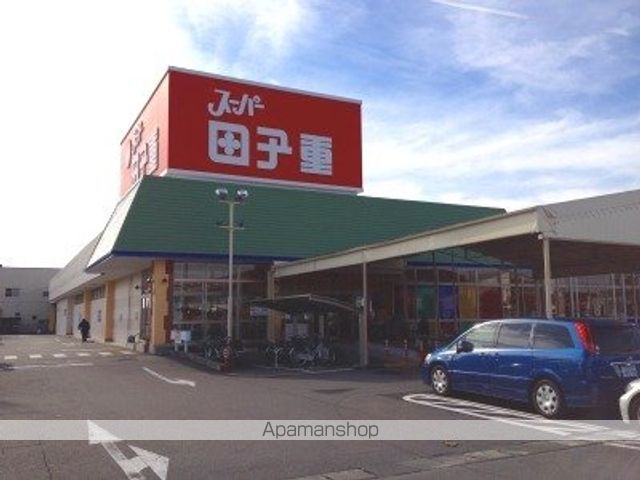 メゾン ルポIIIの周辺写真