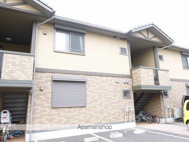 第2サニーサイトの外観写真