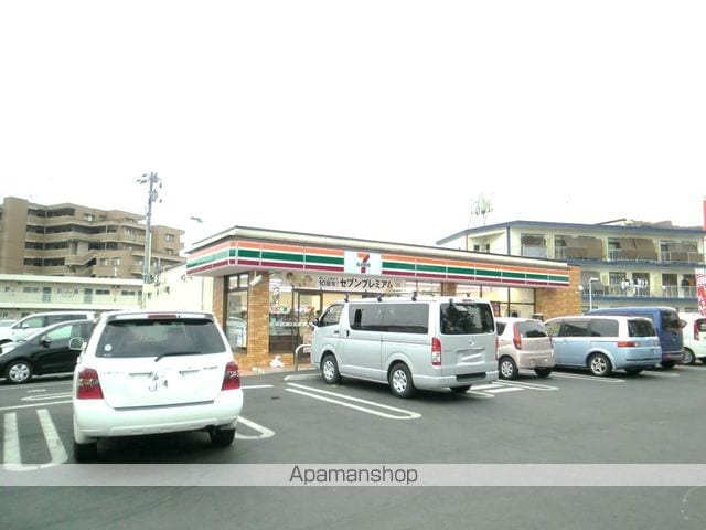 レインボーパート2の周辺写真