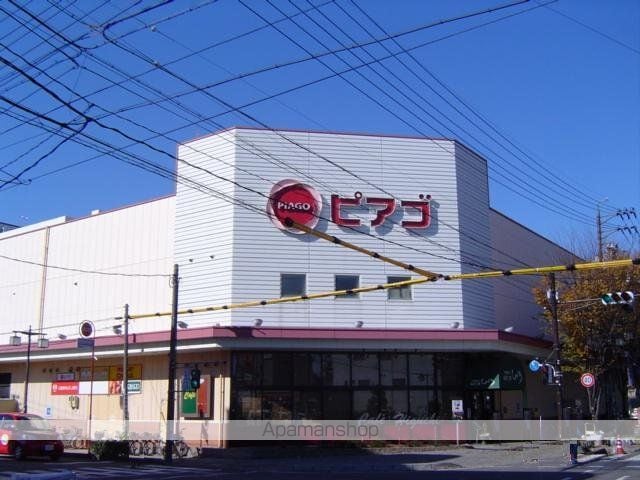 サンシャインヒルズ三井の周辺写真