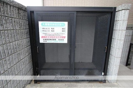 ＡＮＮＥＸーⅡ[3LDK/73.61m2]の共用部2