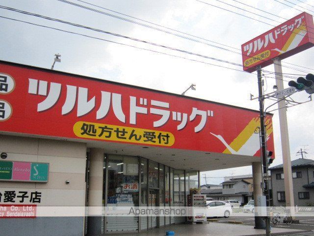 イーストウイングの周辺写真
