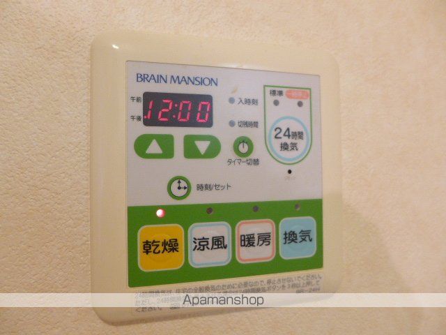 ピアコートBの内装写真