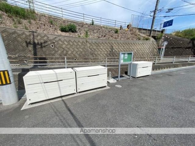 アルカディアインペリアル インペリアルのその他写真