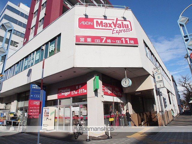 エムズ中の島の周辺写真
