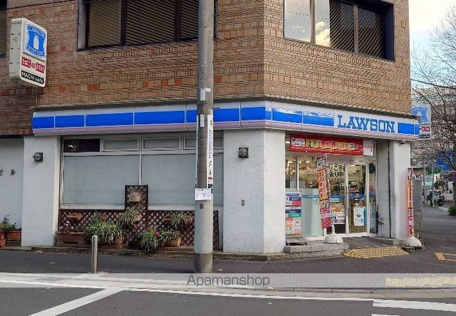 セントラルヒルズ横浜山手の周辺写真