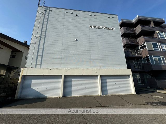 サジタリアマンションの外観写真
