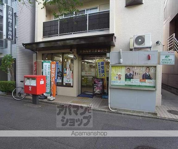 北斗ハイツの周辺写真