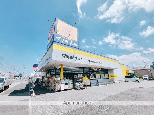 レオパレスグランドゥール蘇我の周辺写真