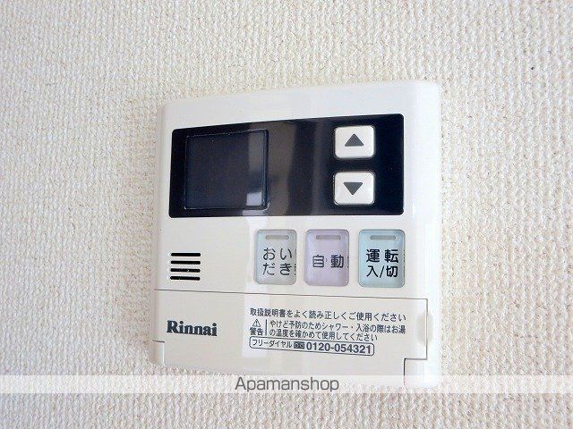 グランデージププレIIIの内装写真