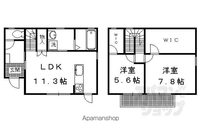 京都市烏丸線 鞍馬口駅 徒歩5分 2階建 築13年の間取り写真