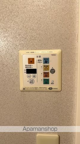 ロイヤルシティーの内装写真
