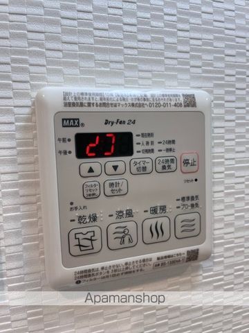 S−RESIDENCE福島玉川TRESの内装写真