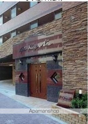 ガラ・グランディ練馬[1K/20.72m2]の共用部1