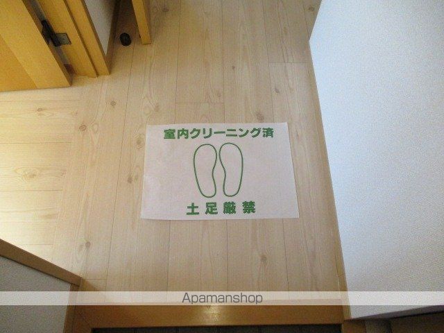 【東大和市高木のアパートの内装8】